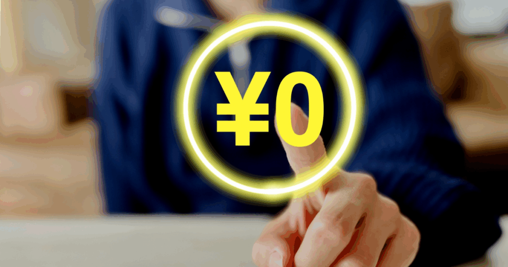 ビジネスフォンを0円で導入できる理由と注意点を徹底解説