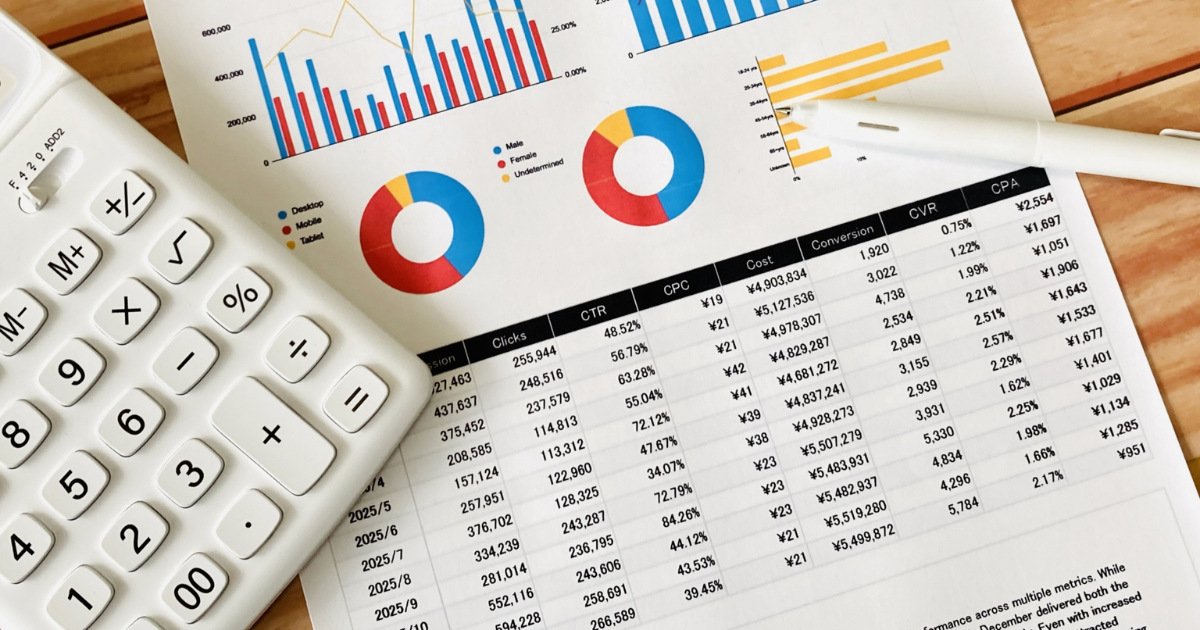 法人ネットの料金比較【最新版】光回線の選び方と費用相場を解説