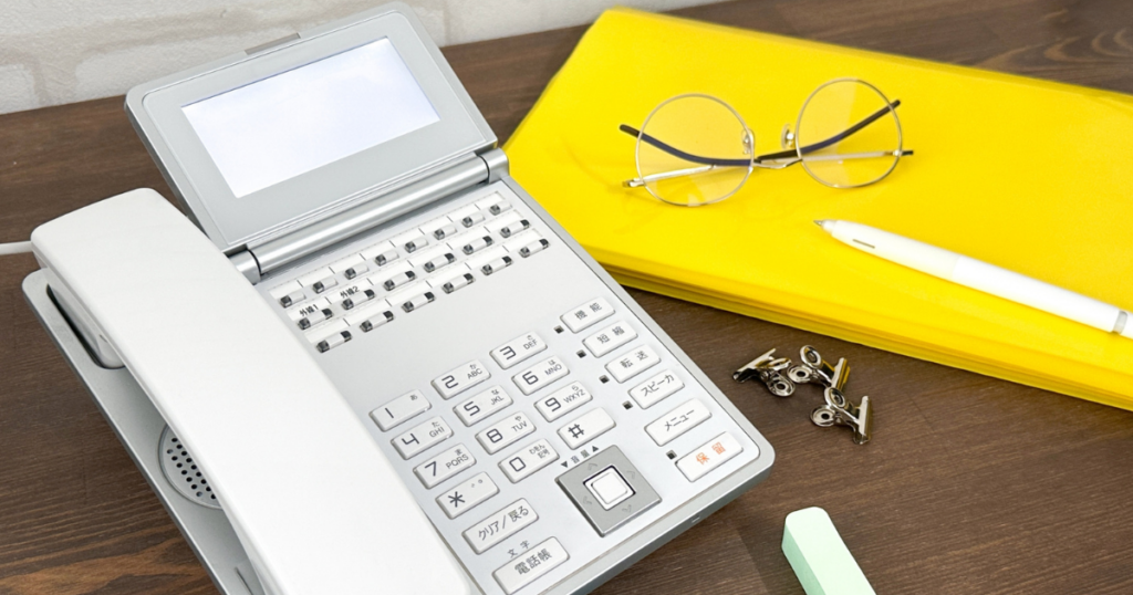 中小企業に最適な電話機のお得プラン｜料金比較から選ぶときの注意点まで徹底解説