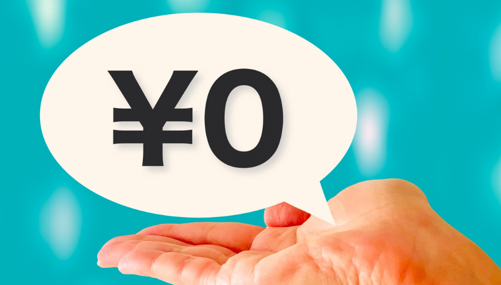 中古ビジネスフォンの0円セットはどこまで無料？工事費・設置費と別途費用の見分け方.