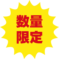 Campaign image