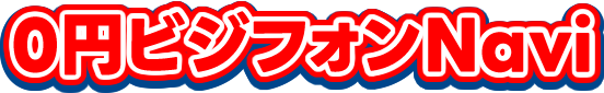 navi logo